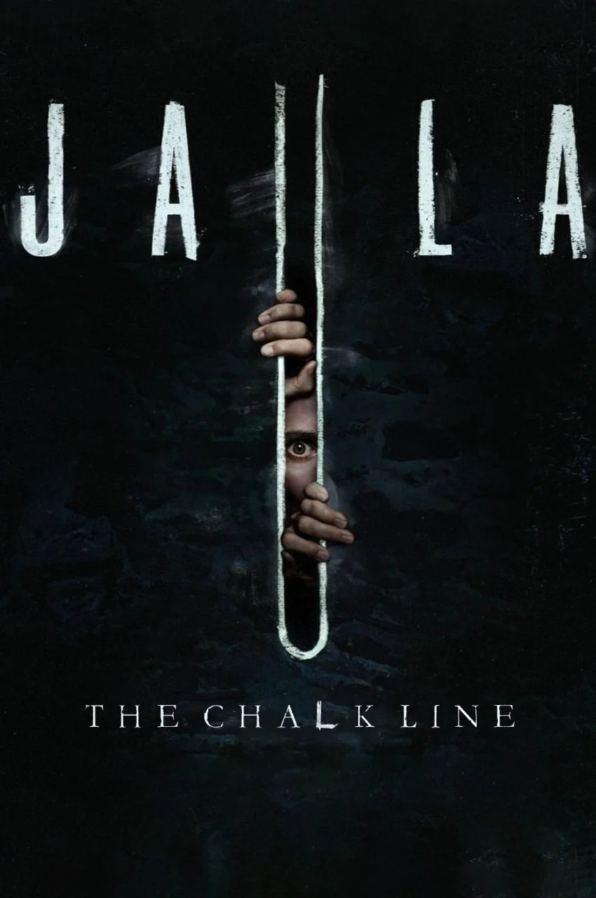 فیلم خط گچی-the chalk line