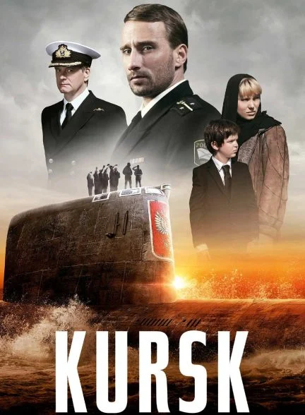 فیلم کورسک-the command
