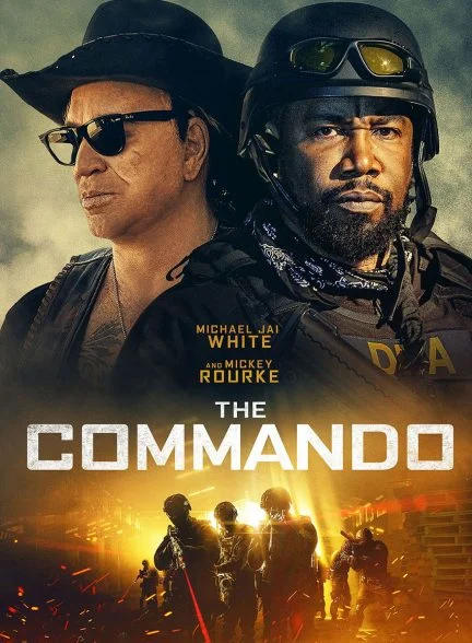 فیلم کماندو-the commando