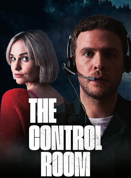 سریال اتاق کنترل-the control room
