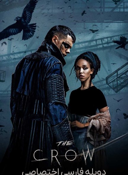 فیلم کلاغ-the crow