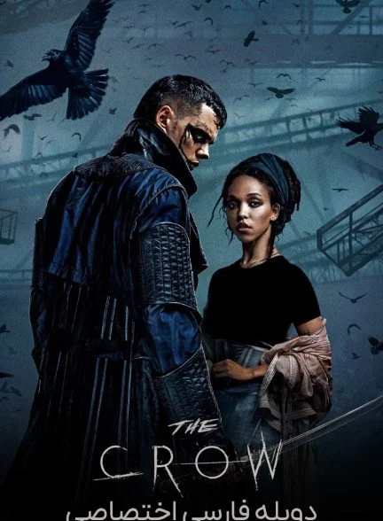 فیلم کلاغ-the crow
