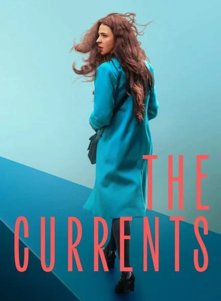 فیلم جریان‌ها-the currents