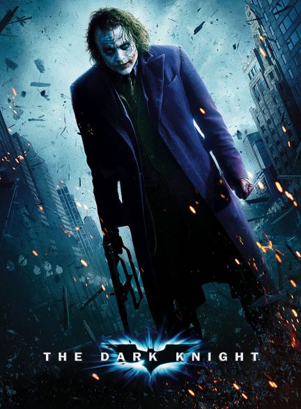 فیلم شوالیه تاریکی-the dark knight
