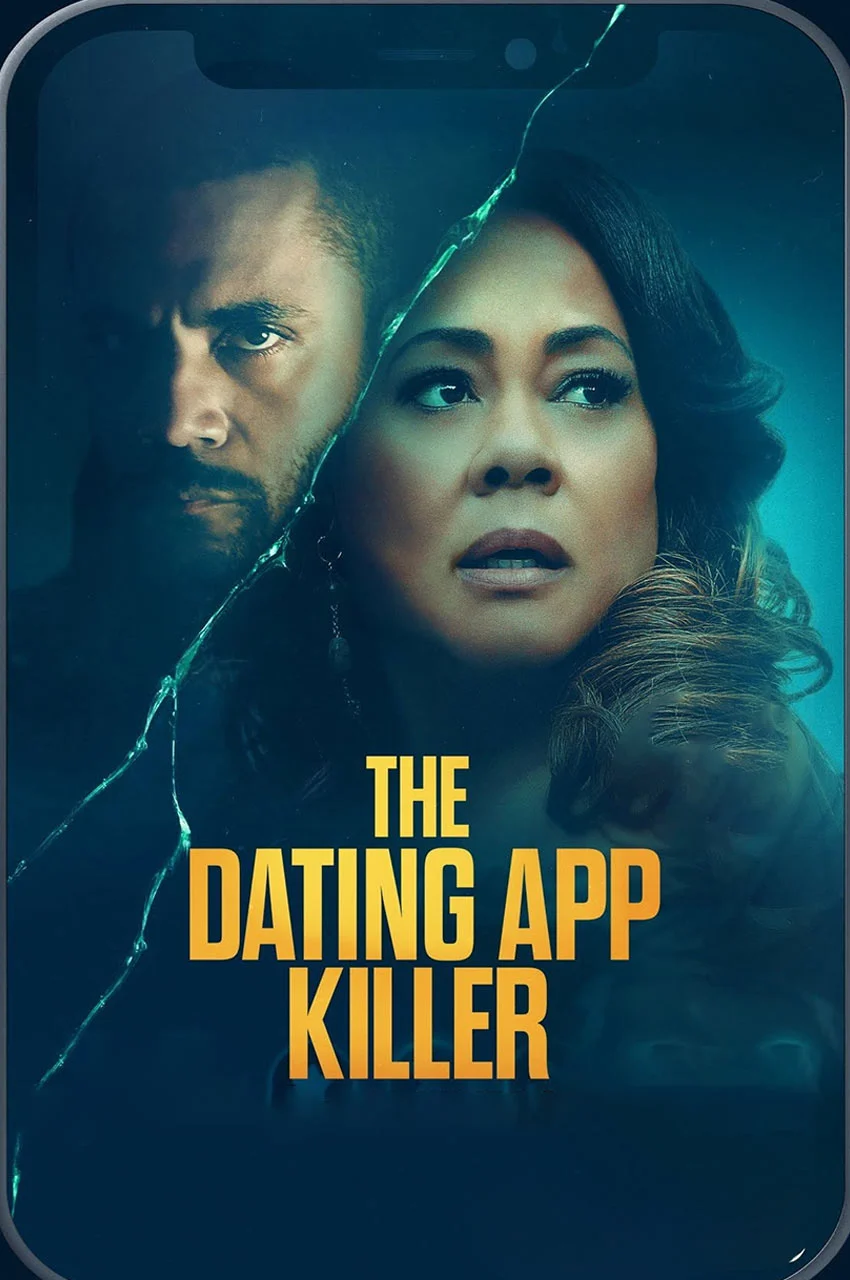 فیلم قاتل اپلیکیشن‌های قرار ملاقات: داستان مونیکا وایت-the dating app killer: the monica white story
