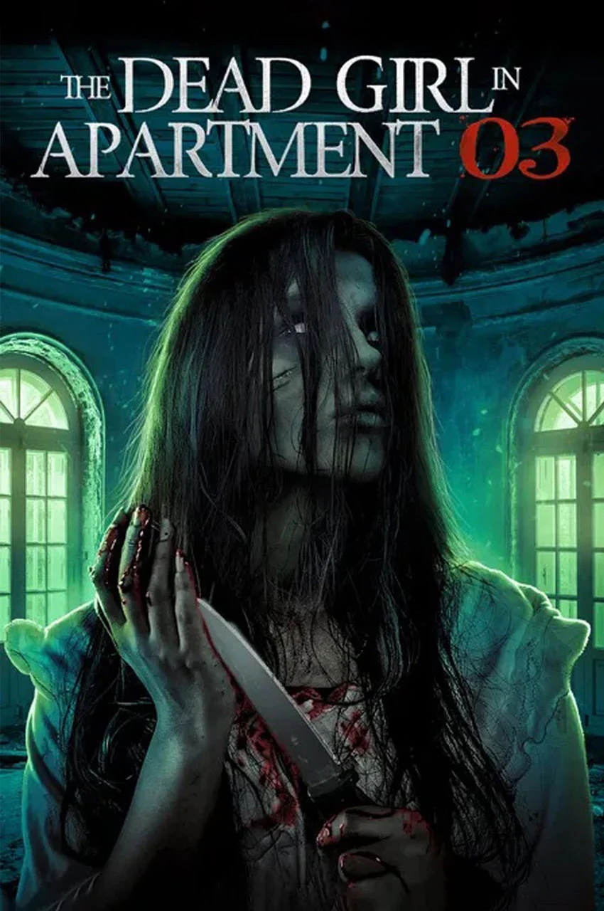 فیلم دختر مرده در آپارتمان شماره 3-the dead girl in apartment 03