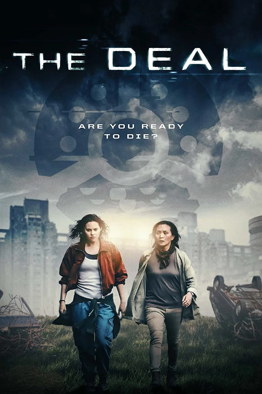 فیلم معامله-the deal