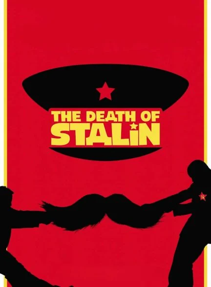 فیلم مرگ استالین-the death of stalin