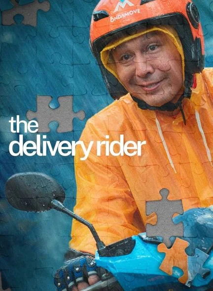 فیلم پیک تحویل-the delivery rider