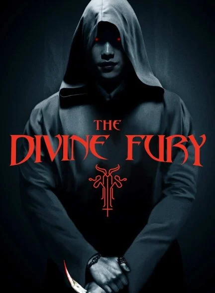 فیلم خشم الهی-the divine fury