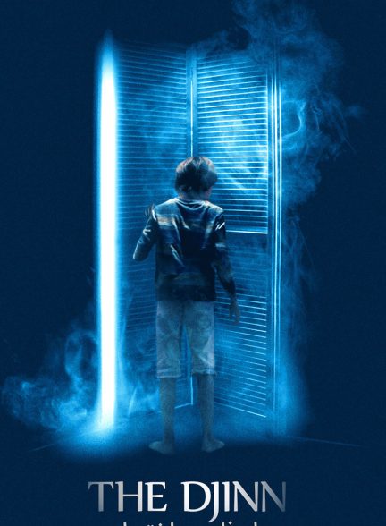 فیلم جن-the djinn