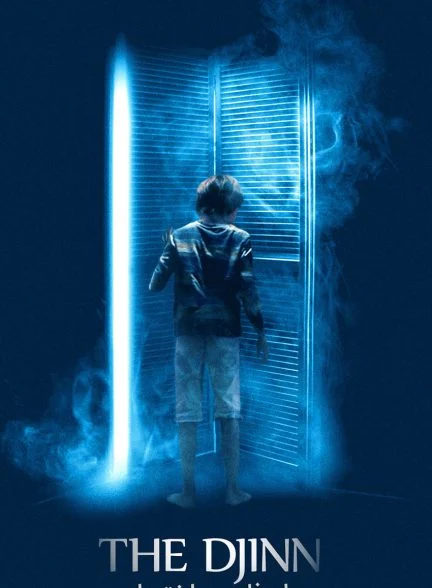 فیلم جن-the djinn