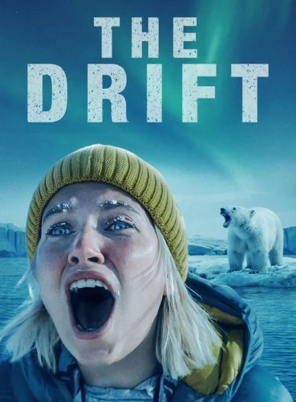 فیلم سرگردان-the drift