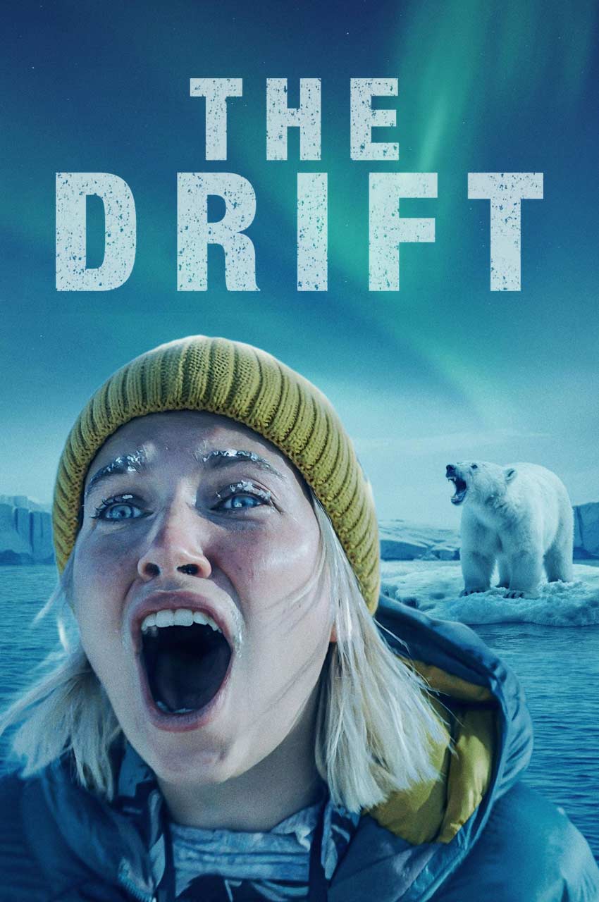 فیلم سرگردان - پوستر The Drift