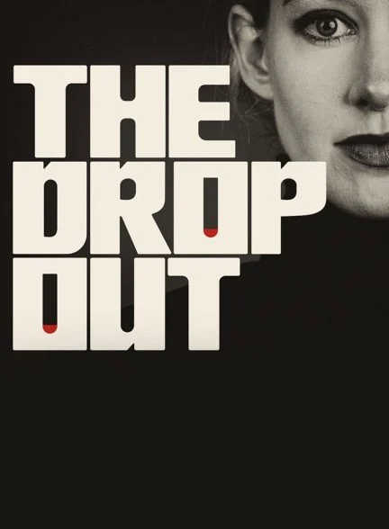 سریال طرد شده-the dropout