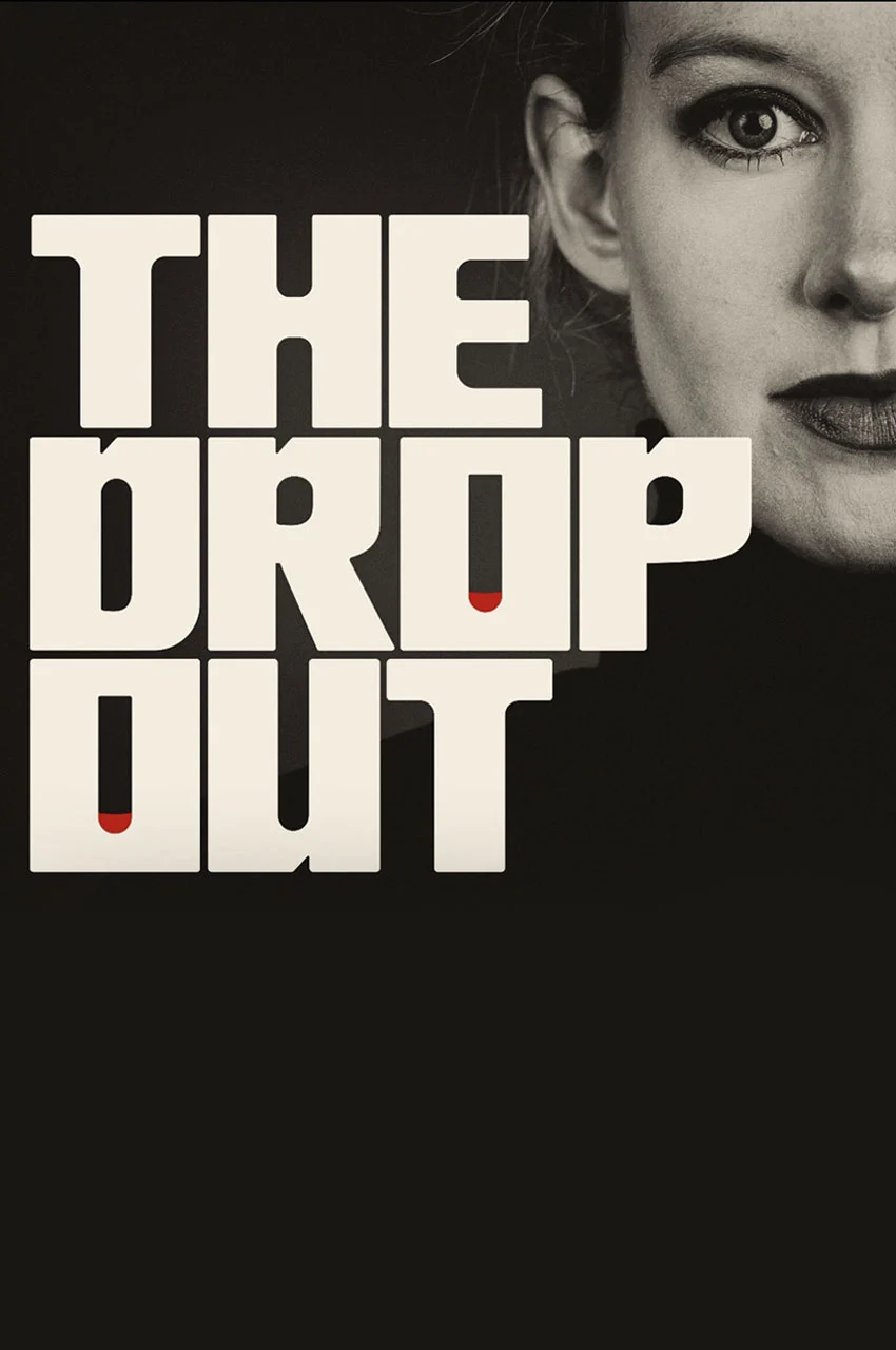 سریال طرد شده-the dropout