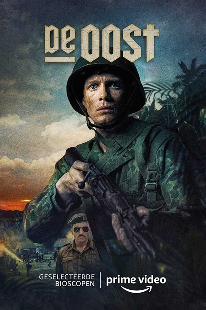 فیلم شرق-the east