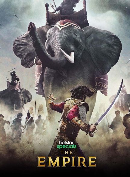 سریال امپراطوری-the empire