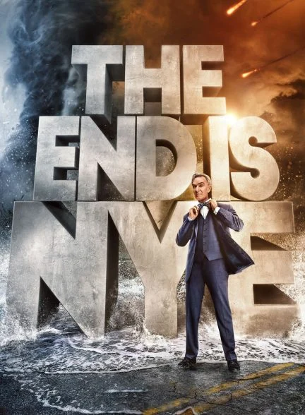 سریال نای پایان است-the end is nye