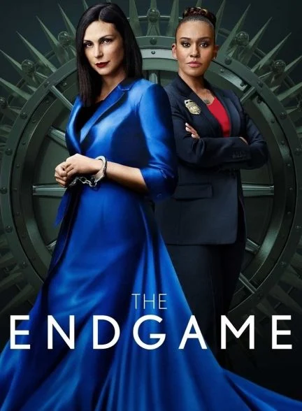 سریال پایان بازی-the endgame