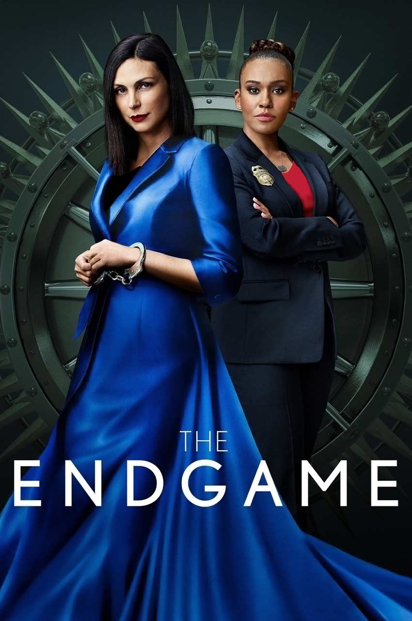 سریال پایان بازی-the endgame