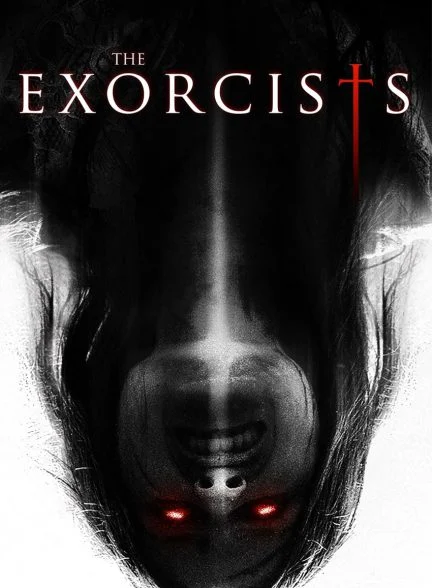 فیلم جن گیرها-the exorcists