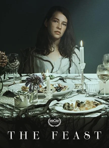 فیلم ضیافت-the feast