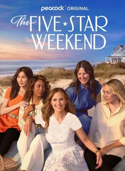 سریال آخر هفته پنج ستاره-the five-star weekend
