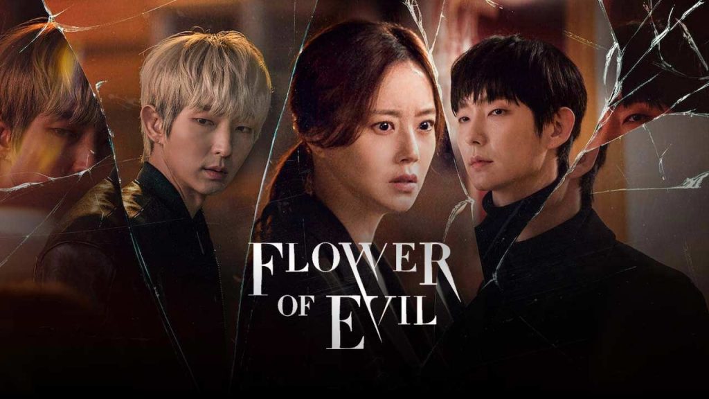 سریال گل اهریمنی-The Flower of Evil