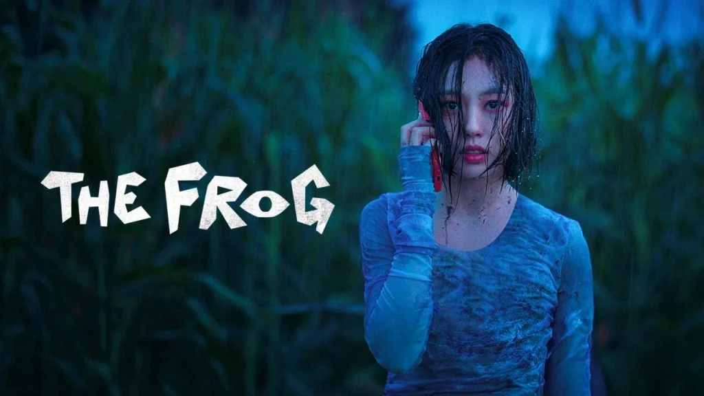 سریال قورباغه-The Frog