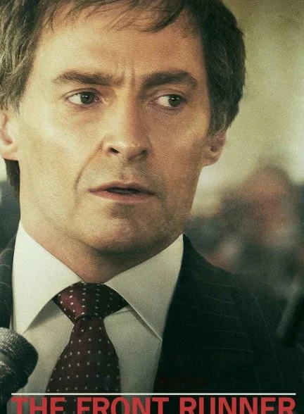 فیلم رقیب پیشتاز-the front runner