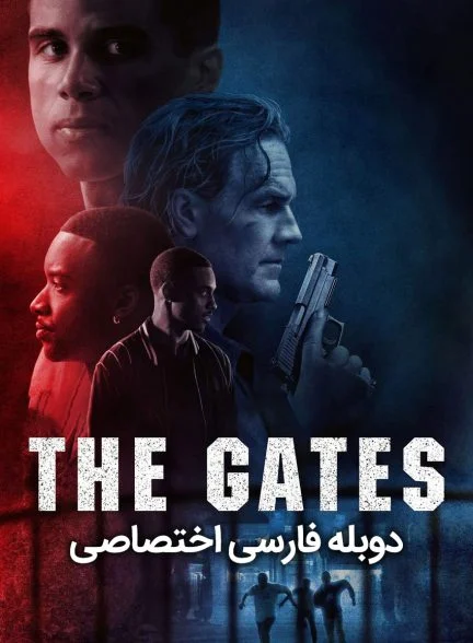 فیلم دروازه ها-the gates