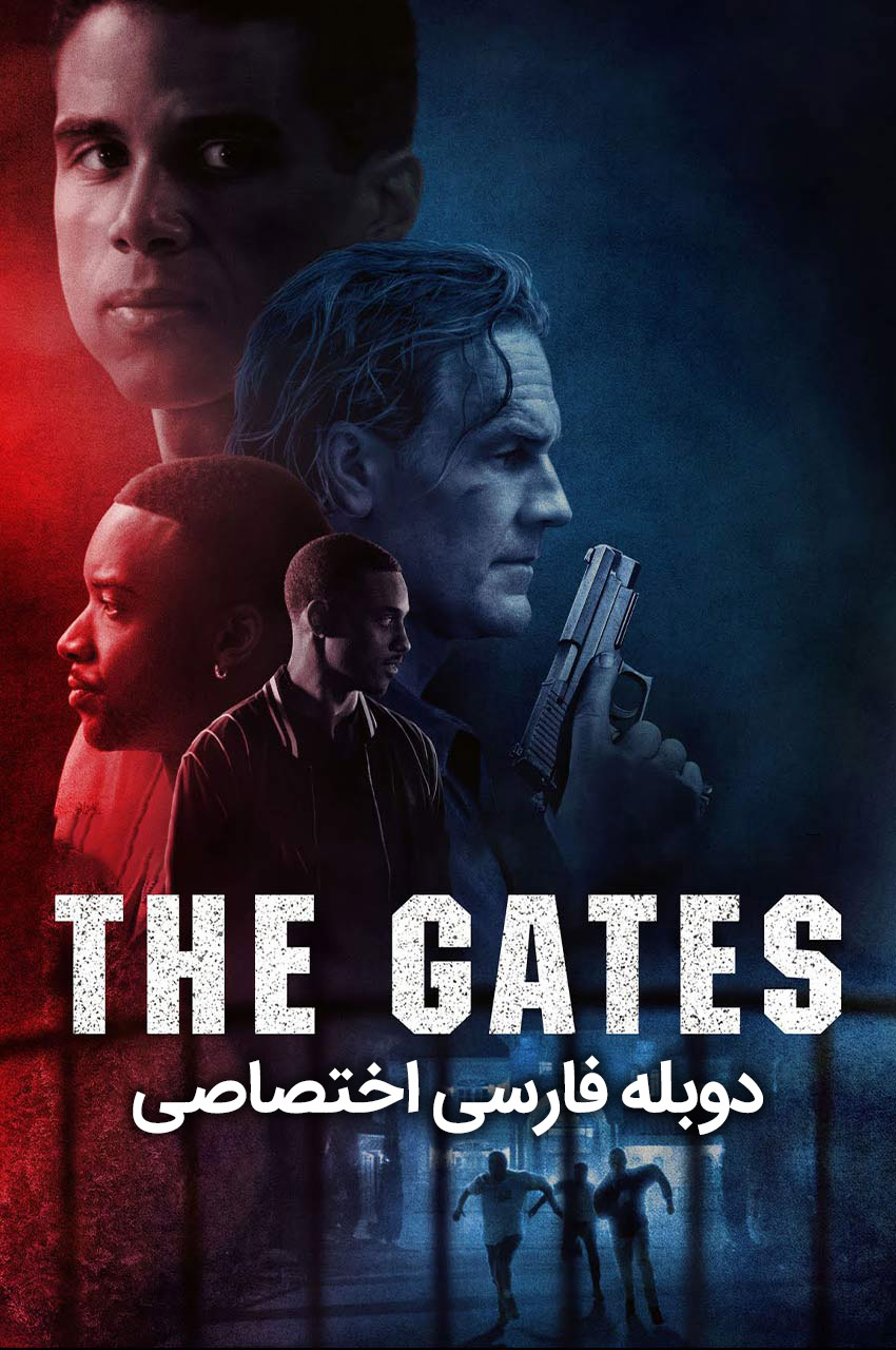 فیلم دروازه ها-the gates