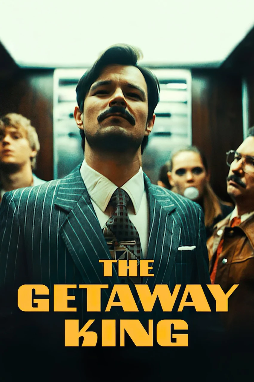 فیلم پادشاه گریز-the getaway king