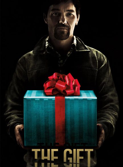 فیلم هدیه-the gift