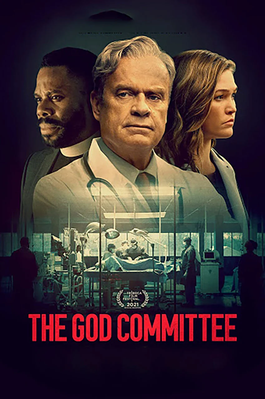 فیلم کمیته خدا-the god committee