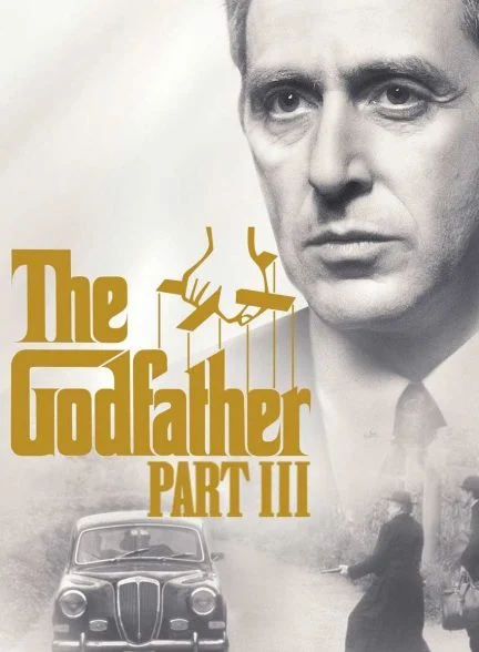فیلم پدرخوانده 3-the godfather part iii
