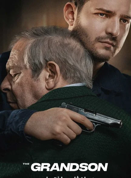 فیلم نوه-the grandson