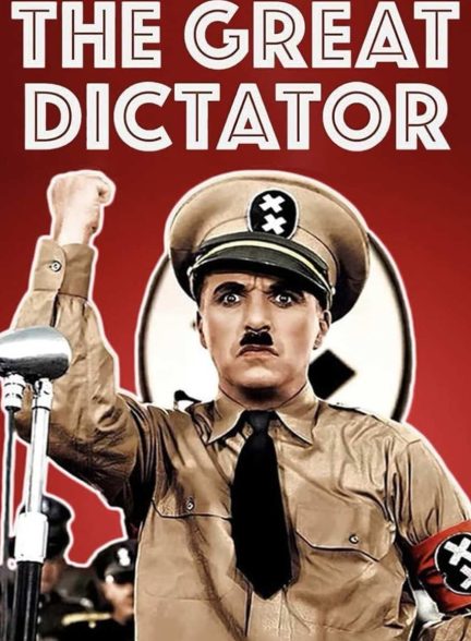 فیلم دیکتاتور بزرگ-the great dictator