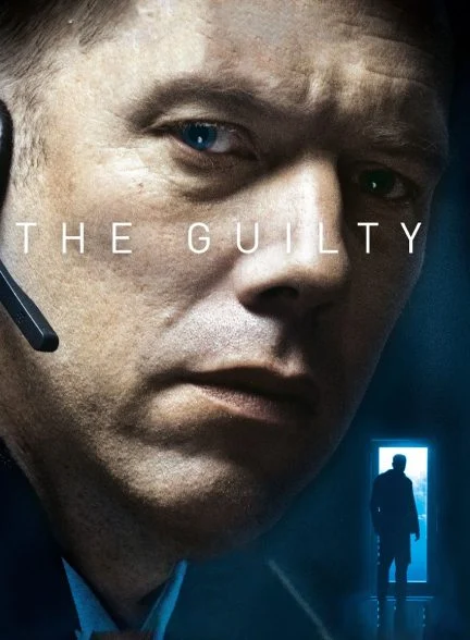 فیلم گناهکار-the guilty