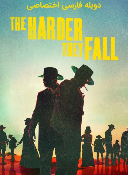 فیلم از عرش به فرش-the harder they fall