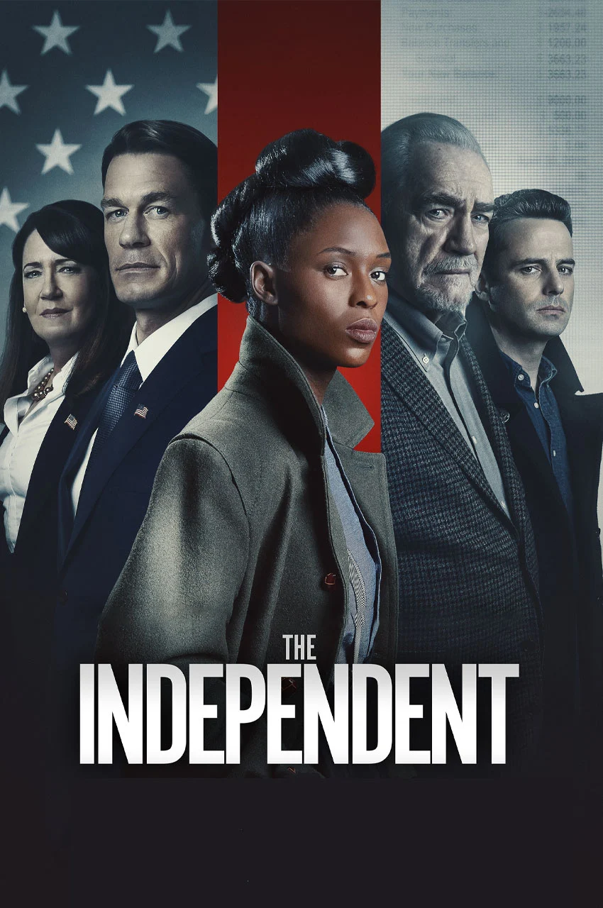 فیلم مستقل-the independent