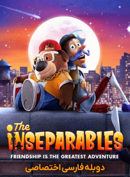 فیلم جدانشدنی‌ها-the inseparables