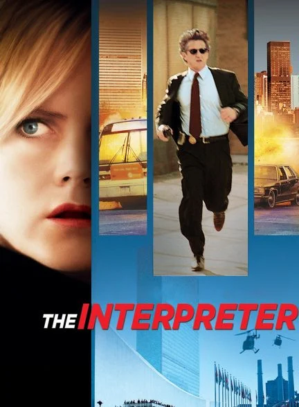 فیلم مترجم-the interpreter