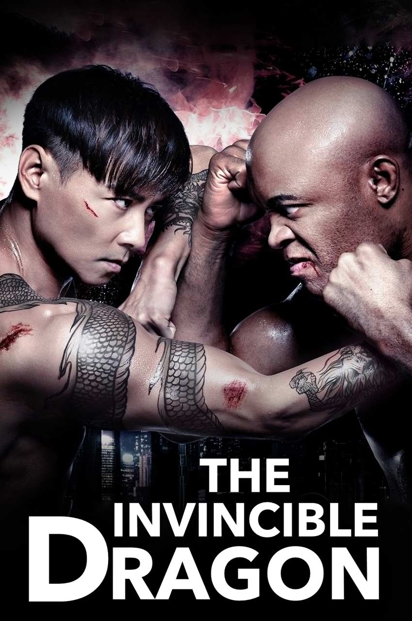 فیلم اژدهای شکست ناپذیر-the invincible dragon