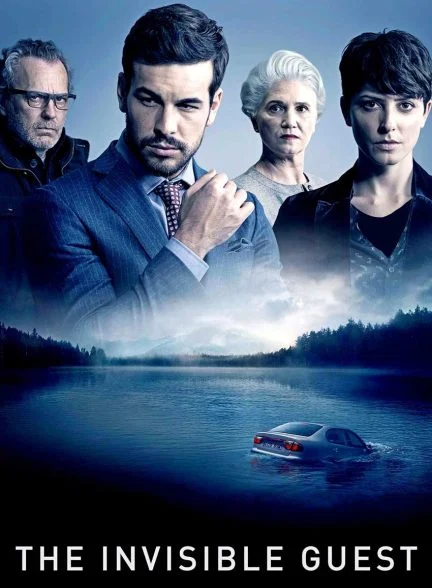 فیلم همراه مرموز-the invisible guest