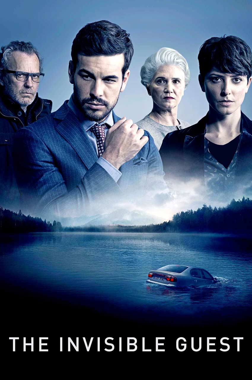فیلم همراه مرموز-the invisible guest