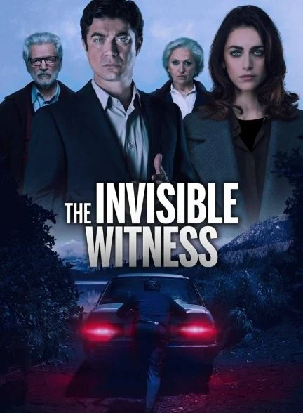 فیلم شاهد نامرئی-the invisible witness