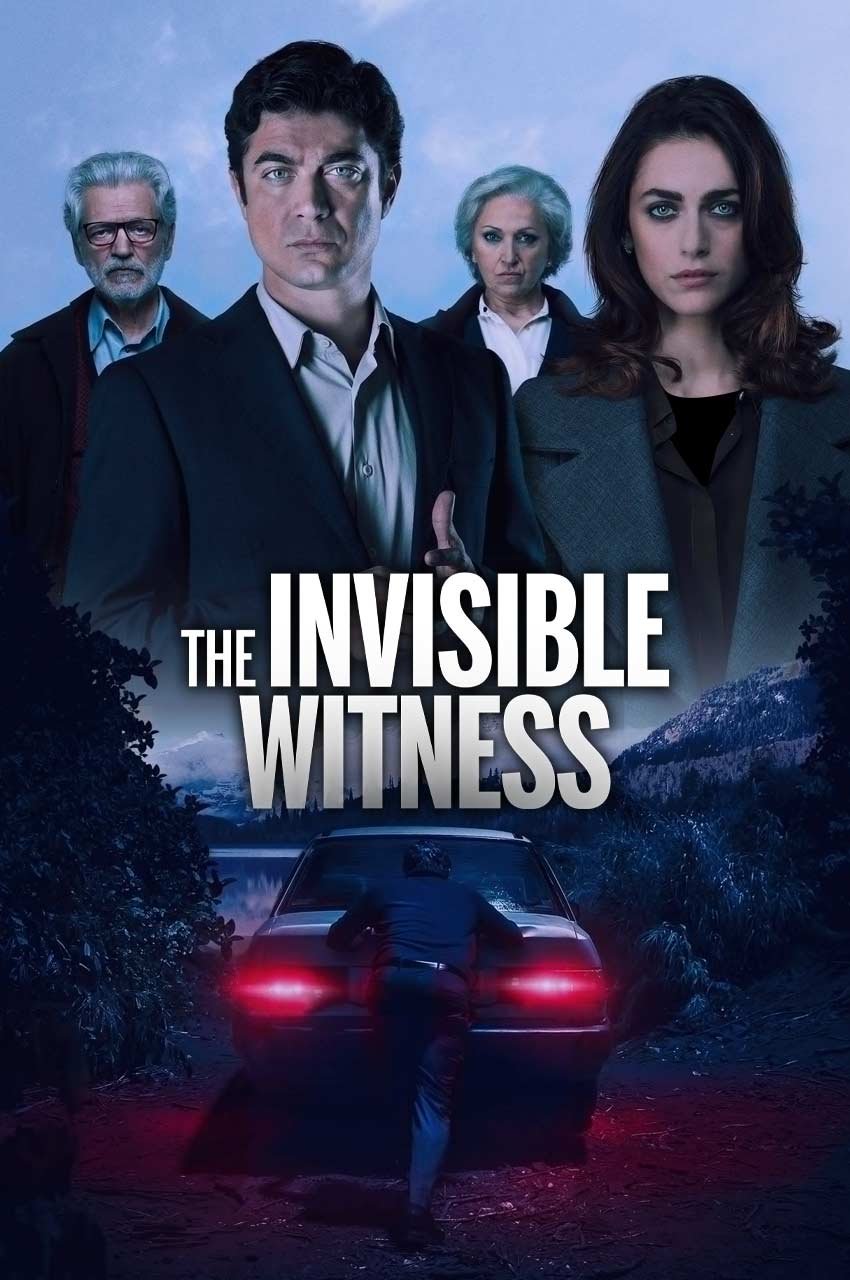 فیلم شاهد نامرئی-the invisible witness