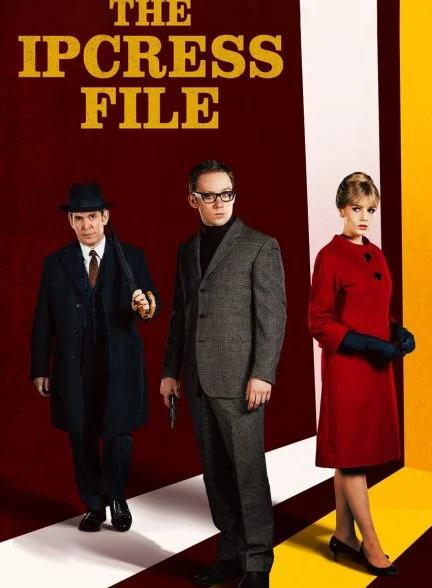 سریال پرونده ایپکرس-the ipcress file